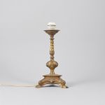 1118 7453 TABLE LAMP